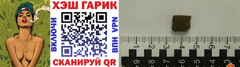 Псилоцибиновые грибы Рязань