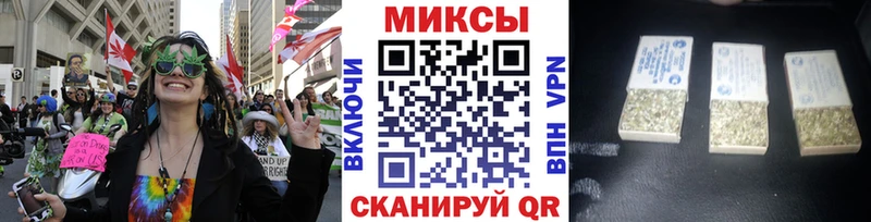 БУТИРАТ жидкий экстази  darknet клад  Рязань 