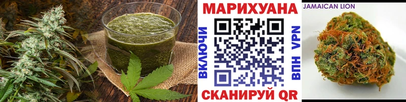 даркнет сайт  Рязань  Canna-Cookies марихуана 