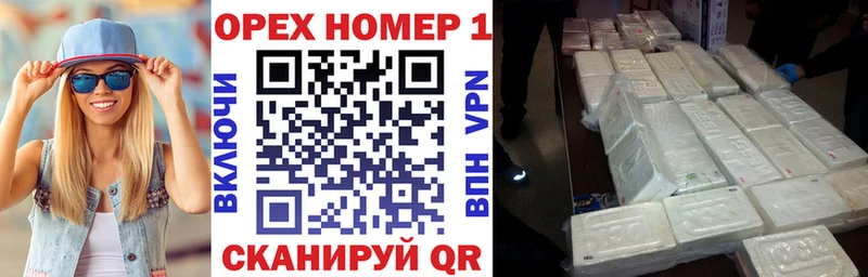 цены   Рязань  COCAIN Колумбийский 
