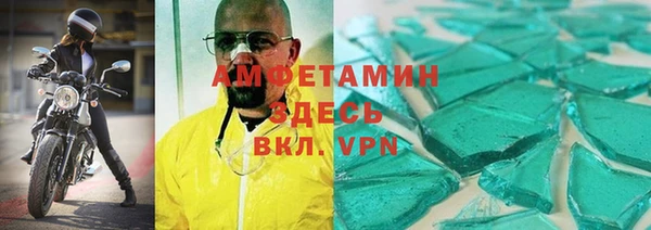 МДПВ Алзамай