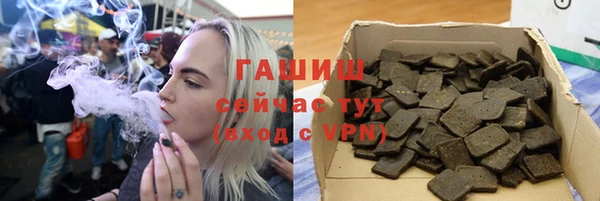 МДПВ Алзамай