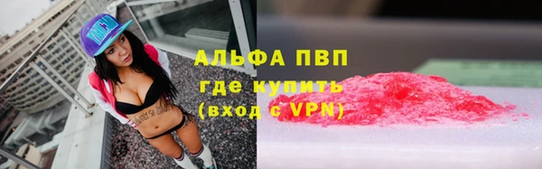 МДПВ Алзамай