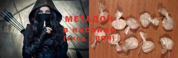 гашиш Алексеевка