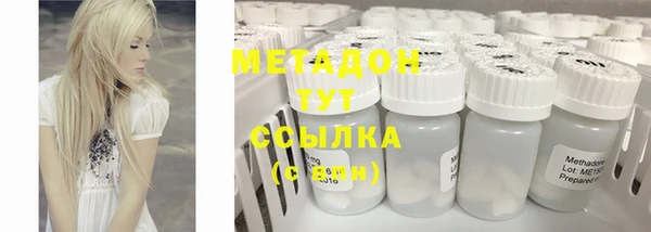 гашиш Алексеевка