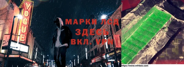 гашиш Алексеевка