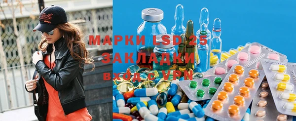 гашиш Алексеевка
