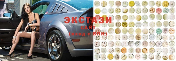 гашиш Алексеевка