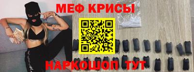 ALPHA-PVP Свободный