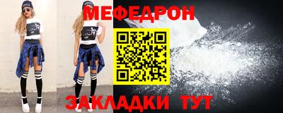 ALPHA-PVP Свободный