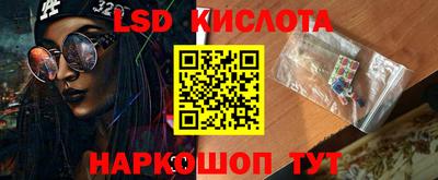 дживик Севастополь