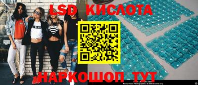 мефедрон VHQ Северобайкальск