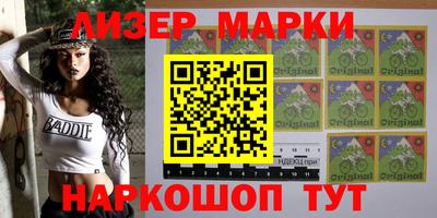 дживик Севастополь