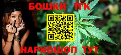 мефедрон VHQ Северобайкальск