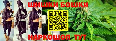 дживик Севастополь