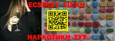 дживик Севастополь
