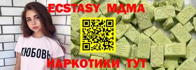 ALPHA-PVP Свободный