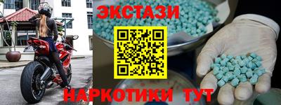 ALPHA-PVP Свободный