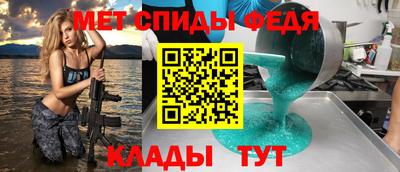 дживик Севастополь
