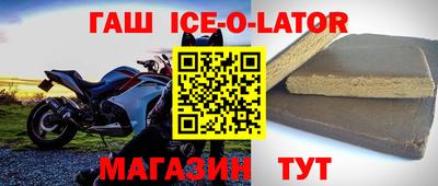 мефедрон VHQ Северобайкальск