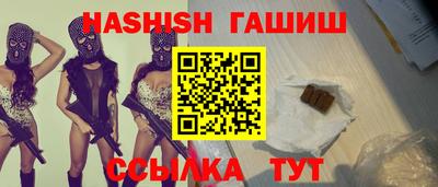 ALPHA-PVP Свободный