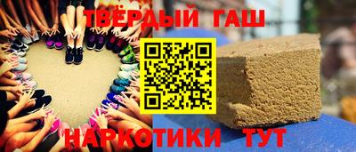 ALPHA-PVP Свободный