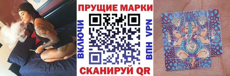 цены наркотик  Рязань  Марки NBOMe 1,5мг 